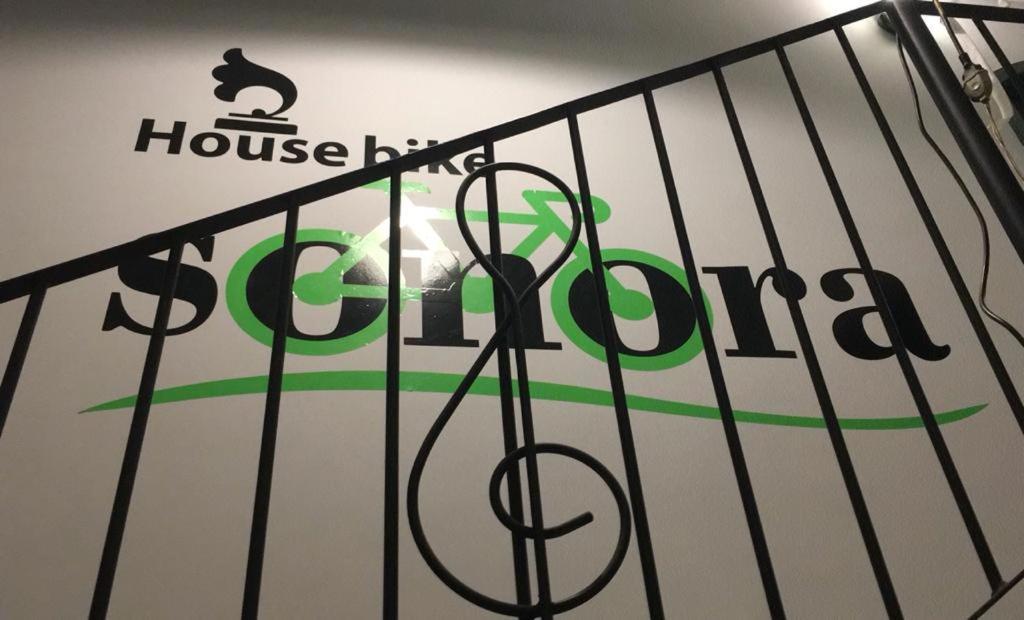 Готель House Bike Sonora Косерваторія Екстер'єр фото